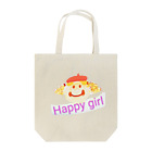 makemikaのhappy girl トートバッグ