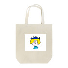 へなちょこショップのおつかれサンマ Tote Bag