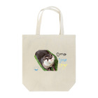 LOUTRE～カワウソと過ごす時間～のカワウソおだし Tote Bag