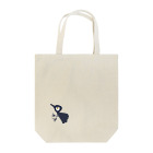 yurikamome_from_honno-ziのかっこいい鳥(ゆりかもめ) Tote Bag