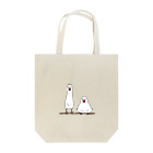 ちたろうイラストショップのノッポ文鳥とモフモフ文鳥(黒バックなしver) Tote Bag