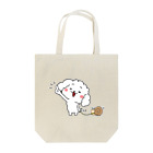 アート宇都宮(ARTUTSUNOMIYA)の可愛いマルチーズ Tote Bag