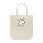 akoのでぶちょ。 Tote Bag