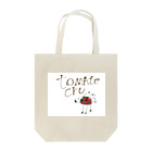 fanguiのtomate cru Tote Bag