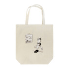 オウレンのショップの旅 Tote Bag