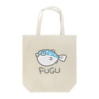 千月らじおのよるにっきのFUGU(色付き) Tote Bag