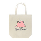 千月らじおのよるにっきのMENDAKO(色付き) Tote Bag