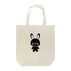 FreeStyleの黒兎 Tote Bag