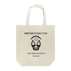 0円YouTuber ひろみっちゃんテニスch official shopのヒロマスカラス　HTCH Tote Bag