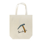 chave-shopのつるはしン Tote Bag