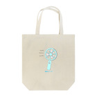 kuronoa20のハンディファン Tote Bag