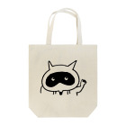 haneponのたぬきくん Tote Bag