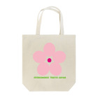 OTOKONOKOTOKYOJAPANのポカポカ-POKAPOKA- Tote Bag