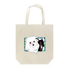 オフィシーナ　ロンポペのモフちゃんとツンデレちゃん Tote Bag