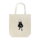 Valkyrie Arsenal（doll・かわいいアイテム)のMyDoll02：マルガレーテ(軍服verSSmt) Tote Bag