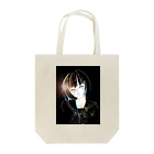 Rasen52のアタシだけの世界…ブラック Tote Bag