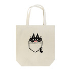 frankenji.storeのポケットからハロウィンちゃん Tote Bag