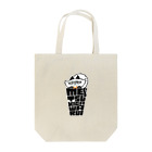 frankenji.storeの目つきの悪い猫(白いフチあり Tote Bag