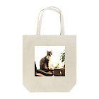 wakabaの窓際のマロ Tote Bag