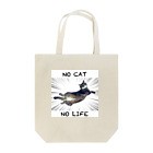 meow.の猫のちぃちゃん。(NO CAT  NO LIFE) Tote Bag