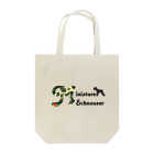 tsuchimikiのシュナロゴ Tote Bag