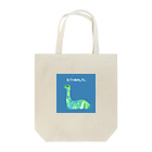 【全盲の絵描き】オバケのタムタムの【全盲の絵描き】ネッシーver2 Tote Bag