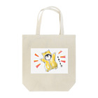 ぽとすたんぷの#ネコになりたいペンギン Tote Bag