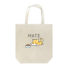 あにらむしょっぷのマテをする柴犬 Tote Bag