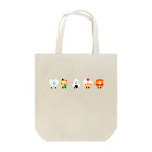 キッズスターショップのごっこちゃん集合！ Tote Bag