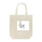 ウェーブしちゃうラビットのウェーブしちゃう、うしぎ Tote Bag