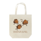 A33のそろそろ起きて Tote Bag