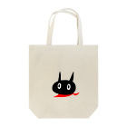 すりるもんすたぁのななしちゃん Tote Bag