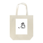 しゃけのペンギンとイモリ Tote Bag