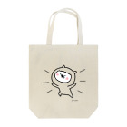 エヌノートのアルバカ Tote Bag