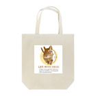 DEGU DEGU PLANET（デグデグ★プラネット）のデグーファンのためのアイテムです Tote Bag