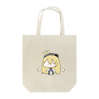 usabit.のぐっず屋さんのもちきんチャス作 月河咲月 Tote Bag