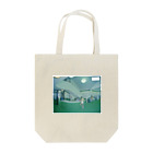 VintageのBINISHELL, NORTH NARRABEEN PRIMARY SCHOOL Tote Bag