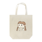 kikochiのばいばい、またね Tote Bag