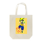 gatsukichi1201のモンスターシリーズ～ライマ～ Tote Bag