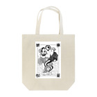 riggtの萬事如意 Tote Bag