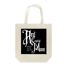 マヤ暦★銀河の署名★オンラインショップのKIN129赤い水晶の月 Tote Bag