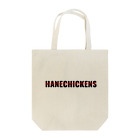 hanechickensのhanechickens 에코백