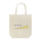 鳥オカンの鳥オカン的進化論 Tote Bag