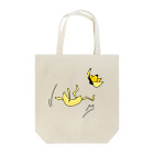 こんぺい工房の皮に滑るバナナ Tote Bag