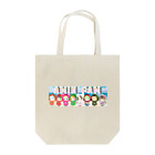 aminfamグッズのaminfamグッズ Tote Bag