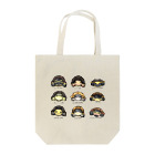 s_mon_ebiの亀かばん Tote Bag