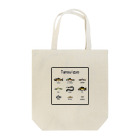 Hara_Pixelのドット_淡水魚オールスターA Tote Bag