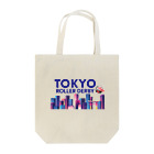 東京ローラーダービーのTokyo Skyline（Blue character) Tote Bag
