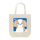 たけよんの海と砂カラーのけんちゃん Tote Bag