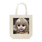 【ホラー専門店】ジルショップの怖い幼女の西洋人形 Tote Bag